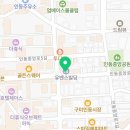 15번 당구 PUB 이미지