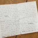 여주-0930 | 2025.09