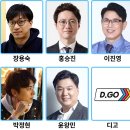 디스트리트 매일경제