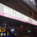 비타민노래연습장 이미지