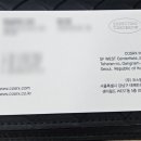 미래화장품 이미지