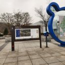 하색리(가평역입구 교차로)(G50) | [경기둘레길 가평 21코스] 가평역에서 상천역, 자전거길 싸이클로드따라 가평 트레킹, 달전천 벚꽃길