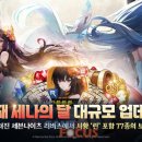 주식회사 하트세이버 이미지
