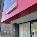 [울산/남구] 벌룬어베러데이 : 특별한날 풍선 꽃다발 추천