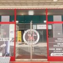 엑스퍼트짐 가산점 이미지