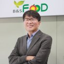 (주)비앤에스푸드부산경남연수원 | 기업 “엄마의 마음으로 학생, 근로자들의 든든한 한끼를 책임지다!” - 강호종 ㈜비앤에스푸드 대표이사