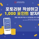 명품한우한돈도매센터 이미지