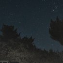 소낭게스트하우스