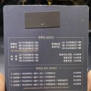 깐튀남 이미지