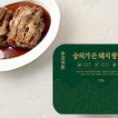 2대 왕갈비