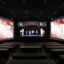 홀로그램극장 광주 이미지