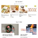 갱스토어 | 해방촌 팝업스토어 후기｜마! 갱상편의점 팝업 후기 🍊
