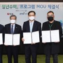 농심축산 이미지
