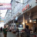 가리봉동 이미지