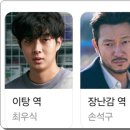 내우산경로당 이미지