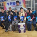 금나한우(오리)한마당 이미지