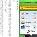 ★ iPod Touch & iPhone 어플 추천 ★ (1) - 앱스토어편 이미지