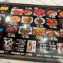 와우양꼬치훠거무한리필 네이버블로그