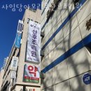 서운로 216 이미지