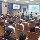 광주소프트웨어마이스터고등학교 이미지