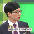 건보유통 이미지
