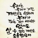 지원농장 이미지