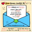 정릉1 | 성북구 정릉 필라테스 1년 후기 끌로에필라테스 가성비 갑! 인바디 측정 결과 공유
