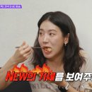 참숯화로구이 이미지