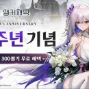 경북만노.KB 이미지