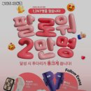 투다리사동 네이버블로그