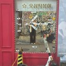 민아다방 이미지