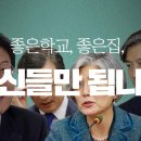 김광일