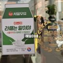 더벤티서울중계초점