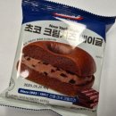 크래프트크림 | CU신상 크래프트 초코크림치즈 베이글 후기