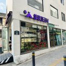 굴다리우리통닭 이미지