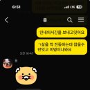 아트너의원 죽전점 이미지