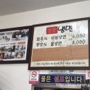당감1동-7 이미지