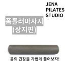 마포자이 더 센트리지 상가 이미지
