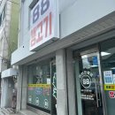 서여사곰탕 이미지