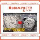 옥토 - 중구 덕수궁길 15 | 옥토