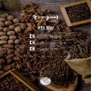 썬타이 이미지