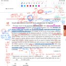 제이엠수학전문학원 이미지