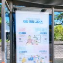 새빛기획 이미지