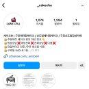 구로-구로-구로-1074 이미지