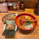삿포로 라멘 맛집 에비소바 이치겐 메뉴 종류, 저녁 웨이팅 후기