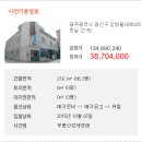 임방울대로825번길 이미지