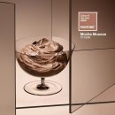 웜톤지망생이 되. 모카 무스 st 삐아 립 3종 비교...땅콩당 • 7호 호두당, 글로우 틴트 12호 코코 보틀