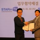 (주)미디어커머스 이데일리