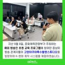 아쿠아통신 이미지