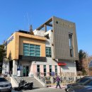 무실동 행정복지센터(2층) 이미지